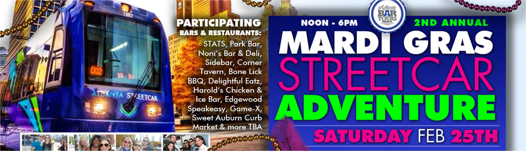 Discount Tickets for 2nd Annual Mardi Gras Streetcar Adventure in Downtown Atlanta