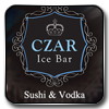 Tuesday Night at Czar Bar Food and Bar in Buckhead Atlanta