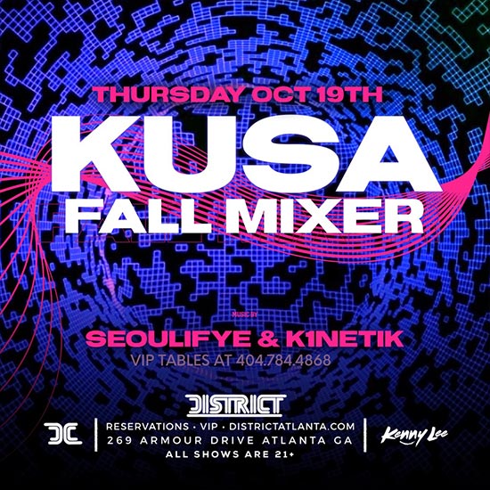 KUSA Fall Mixer • Thursday, October 19th